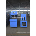 HY-C Jar Can pet blow molding machine